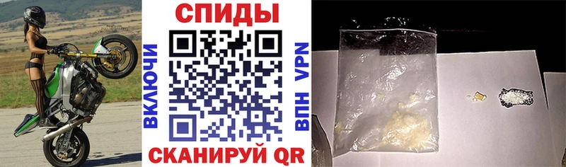 Амфетамин VHQ Лодейное Поле