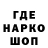 КЕТАМИН VHQ StarDust99979