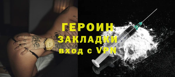 индика Бугульма