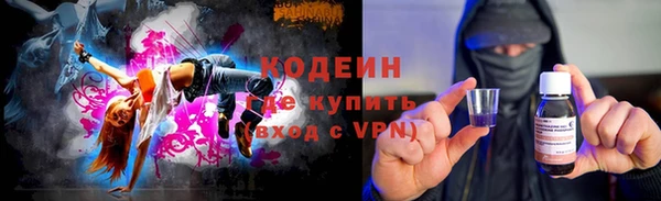 бутик Верхний Тагил
