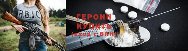 бутик Верхний Тагил
