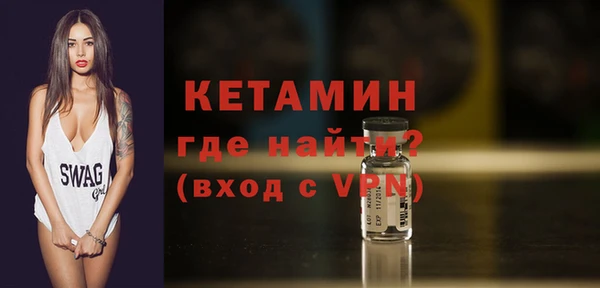 индика Бугульма