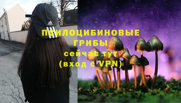 бутик Верхний Тагил