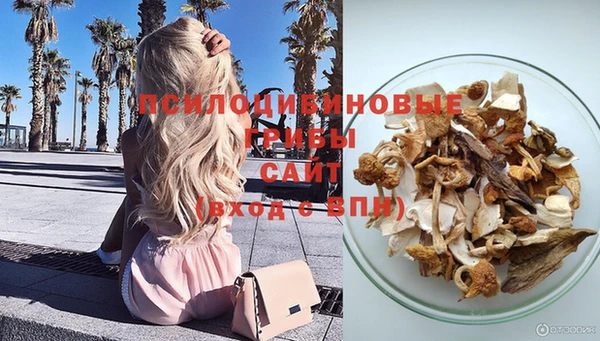 бутик Верхний Тагил