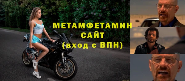 бутик Верхний Тагил