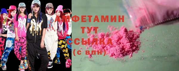 меф Тихвин