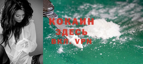 бутик Верхний Тагил