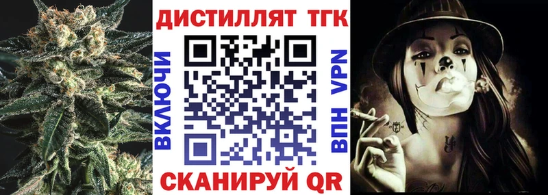 OMG онион  закладки  shop официальный сайт  ТГК Wax  Лодейное Поле 