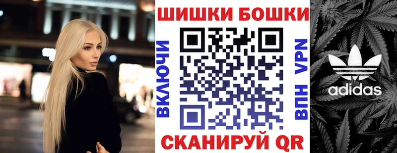 МАРИХУАНА White Widow  сколько стоит  Лодейное Поле 